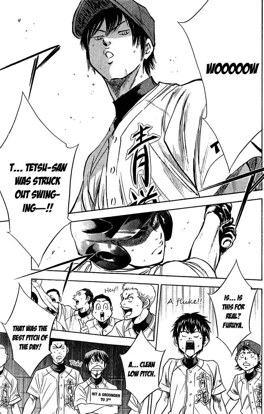 Diamond no Ace Chapter 232 16